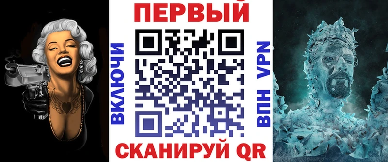 Amphetamine Premium  Кизилюрт 