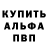 Кетамин VHQ Anastasia Kostiuk