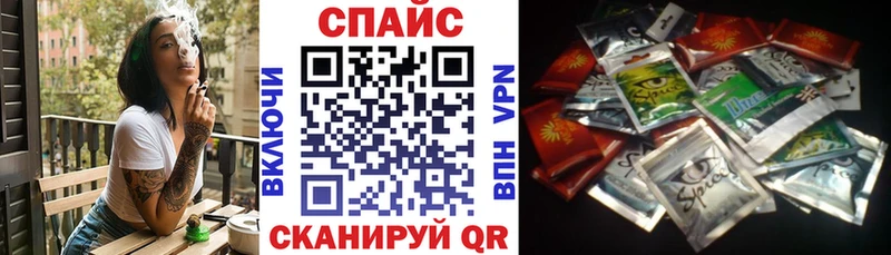 как найти наркотики  Кизилюрт  Бутират 1.4BDO 
