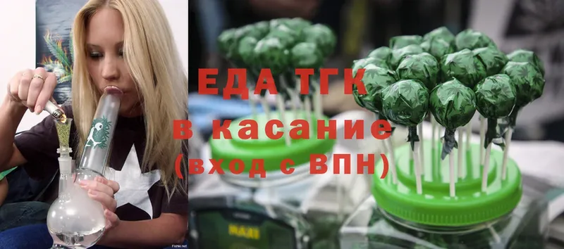 Cannafood конопля  kraken маркетплейс  Кизилюрт  где продают  