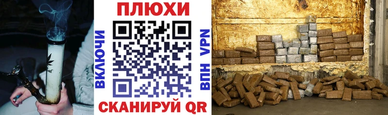 Гашиш Premium  blacksprut ССЫЛКА  Кизилюрт 