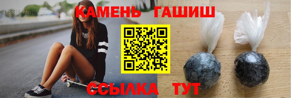 МЕТАДОН Кизилюрт