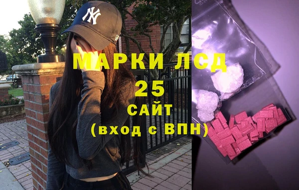 кокаин перу Новодвинск