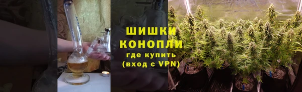 соль курить ск Семёнов