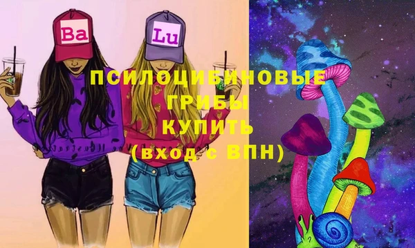 кокаин перу Новодвинск