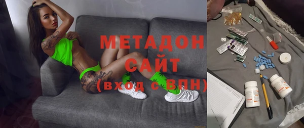 кокаин перу Новодвинск