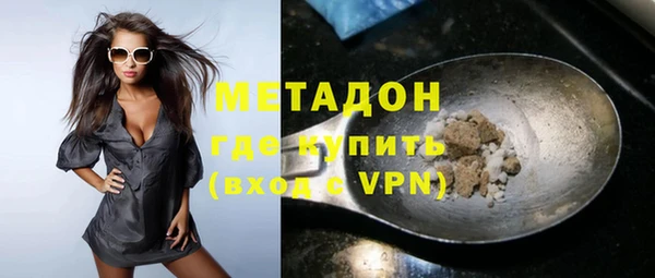 кокаин перу Новодвинск