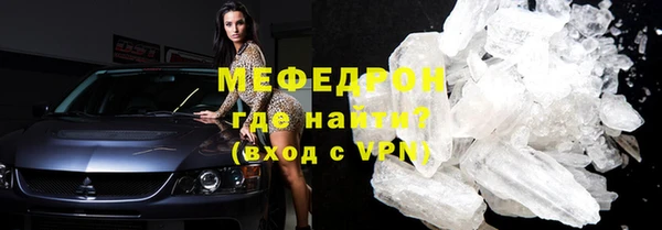 кокаин перу Новодвинск