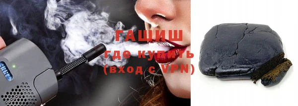 кокаин перу Новодвинск