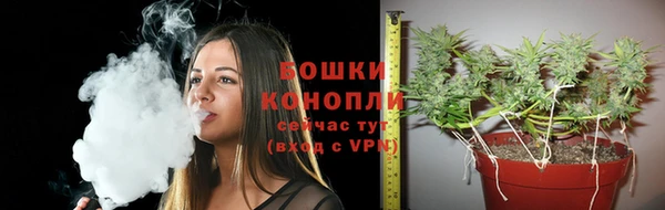 экстази Новокубанск