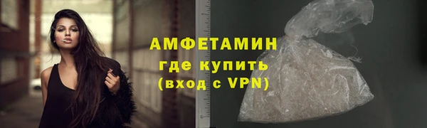 стаф Семикаракорск