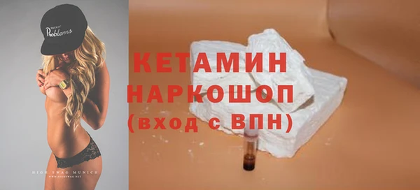 кокаин перу Новодвинск