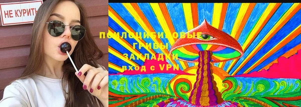 кокаин перу Новодвинск