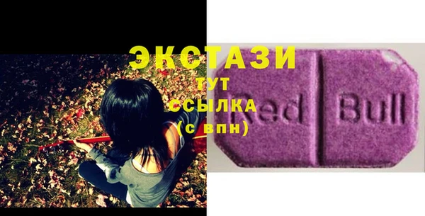 бутик Нея