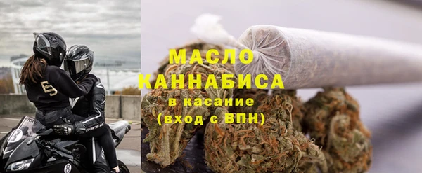 экстази Новокубанск