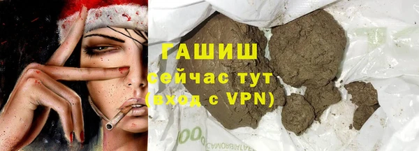 кокаин перу Новодвинск