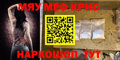 шишки Заводоуковск