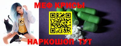 шишки Заводоуковск