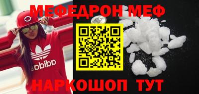 mdpv Заволжье