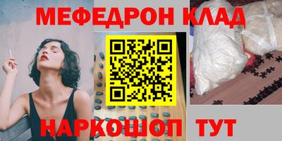 mdpv Заволжье