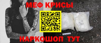 кокс Волжский