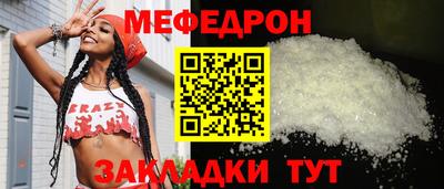 шишки Заводоуковск