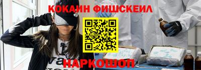 кокс Волжский