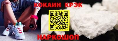 mdpv Заволжье