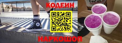 бутик Жуковский