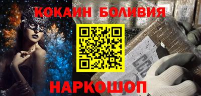 кокс Волжский