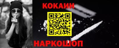 jwh Ипатово