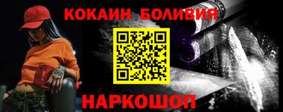 первитин Волжск