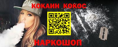 первитин Волжск