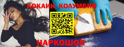шишки Заводоуковск
