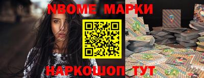 кокс Волжский