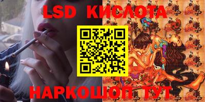 кокаин колумбия Абинск