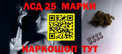 первитин Волжск