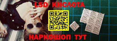 гашишное масло Изобильный