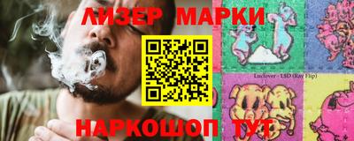 первитин Волжск