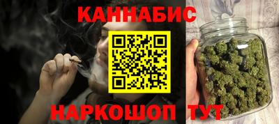шишки Заводоуковск