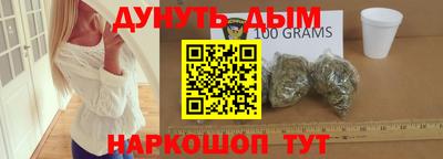 mdpv Заволжье