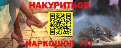 mdpv Заволжье