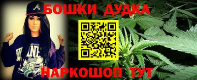 mdpv Заволжье