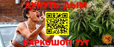 mdpv Заволжье