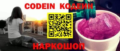 бутик Жуковский