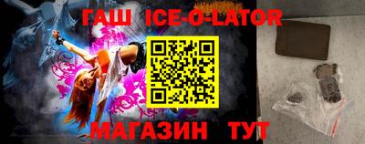 шишки Заводоуковск