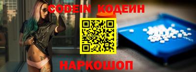 mdpv Заволжье