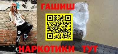 кокс Волжский