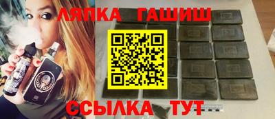 бутик Жуковский