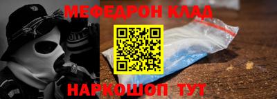 шишки Заводоуковск